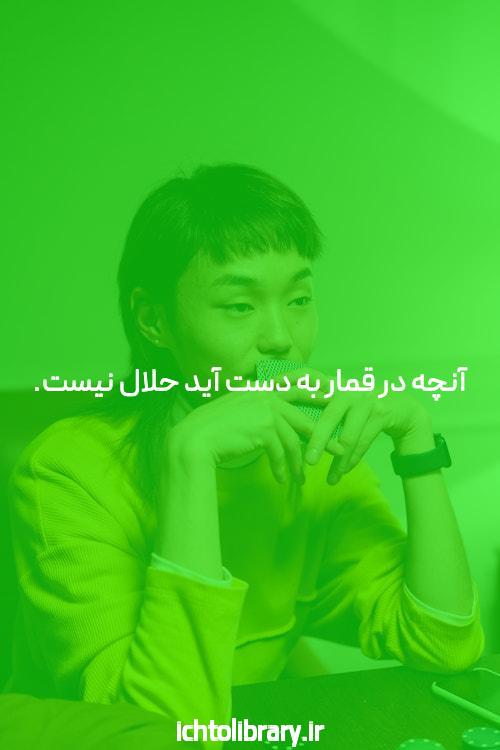 معرفی بازی انفجار آنلاین با حداقل سرمایه