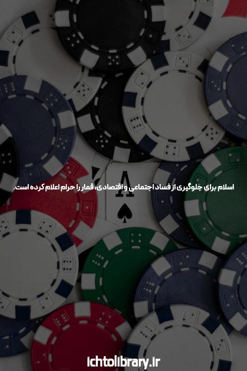 آدرس اصلی 777کش ساشا سبحانی: راهی نوین به دنیای سایت شرط بندی