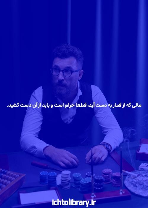 آدرس اصلی 777کش ساشا سبحانی: ورود به دنیای سایت شرط بندی