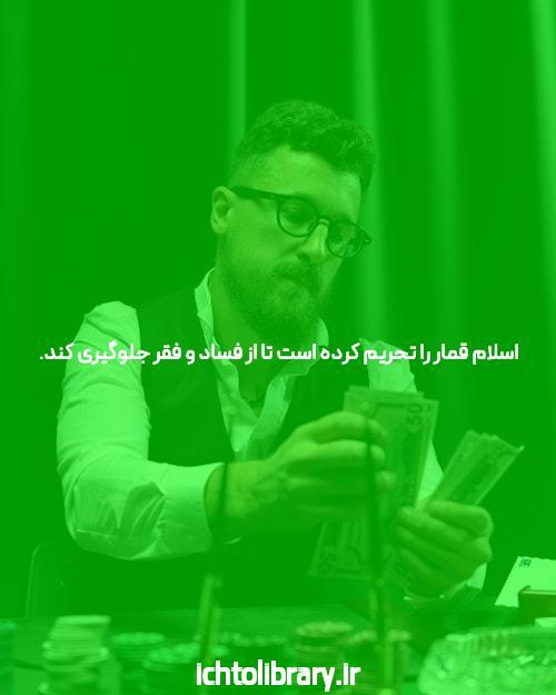 آدرس اصلی 777کش ساشا سبحانی: راهی به دنیای شرط بندی آنلاین