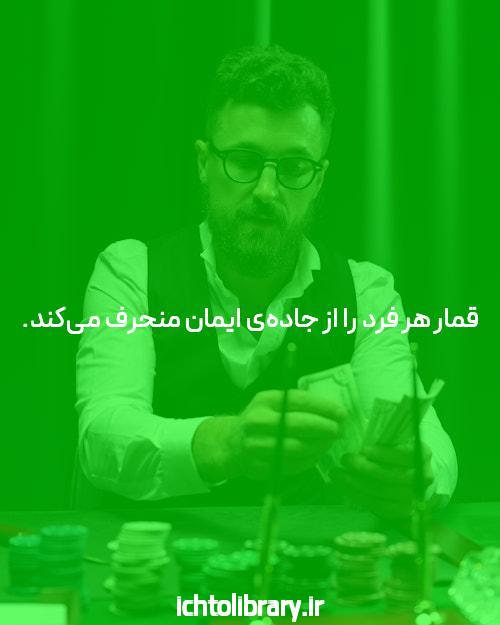 بازی انفجار برای همه افراد: دنیای هیجان و شانس