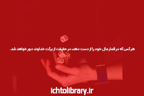 آشنایی با ثبت نام در بت تایم 90: اولین گام به سوی تجربه‌ای بی‌نظیر در سایت شرط بندی