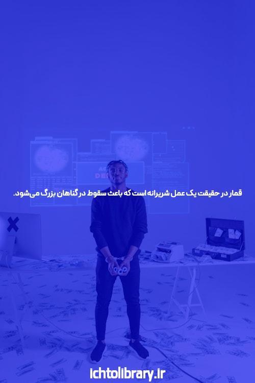 معرفی بازی انفجار با بیشترین برد: راهی به سوی موفقیت مالی