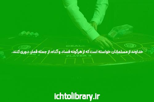 اشنایی با انفجار بازی: راهی برای کسب درآمد سریع و ساده!