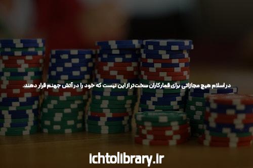 سایت بازی انفجار با بیشترین ضریب بازی انفجار آنلاین + بونوس