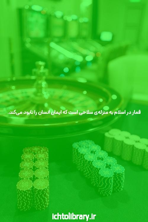 معرفی بازی انفجار: تجربه‌ای هیجان‌انگیز در سایت شرط بندی