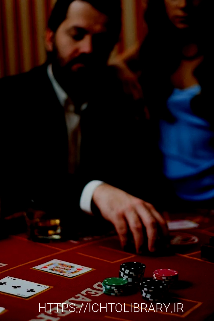 کازینو آنلاین